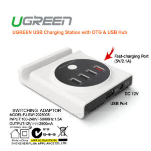 NNEDSZ Multifunction USB Charging Station with OTG USB Hub (20352)