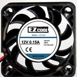 NNEDSZ Sleeve Bearing 120mm Fan